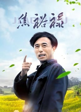 《最新重弹✅福利》⭐青春无敌⭐推特极品清纯卡哇伊萝莉双马尾小女神【kitty不吃鱼】私拍，一字马紫薇被男主调教啪啪乖的狠 [246P 61V/320MB]